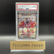 PSA 10 Charizard ex SSR