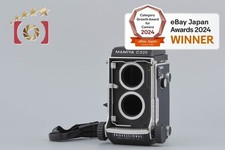 Boîtier pour appareil photo argentique professionnel Mamiya C220