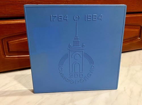 Boîte plastique souvenir pour