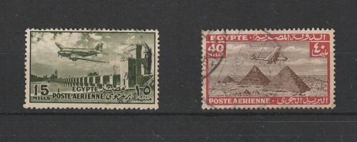 Egypte timbres anciens poste - timbres,