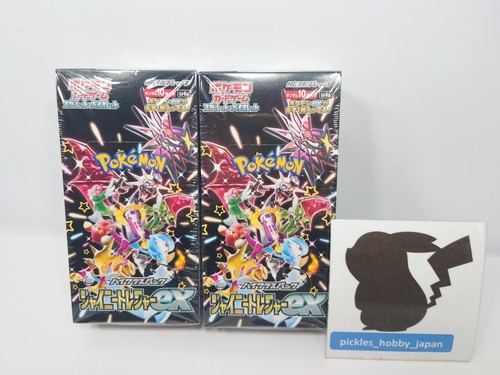 Boîtes carte pokemon - 2,