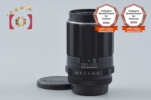 Objectif monture pentax - monture,