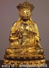 11.2" Vieille statue de la