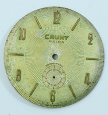 Sphère Cauny Prima 34,7mm