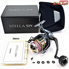 Moulinet de pêche Shimano 25
