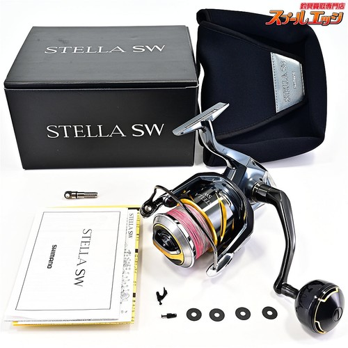 Moulinet pêche shimano 25 - de,