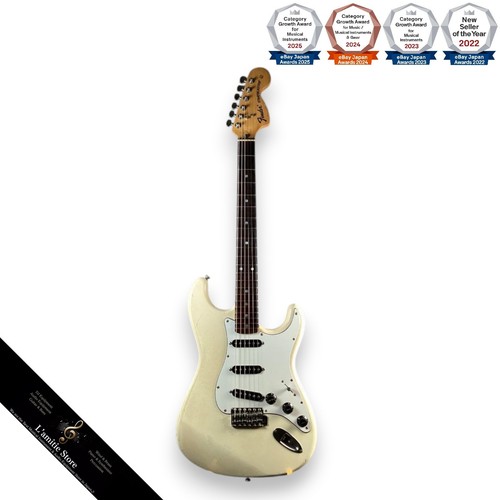 Guitare électrique fender - guitare,
