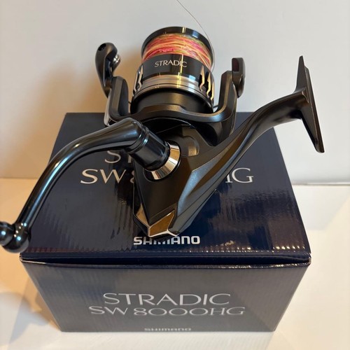 Moulinet toupie shimano - moulinet,