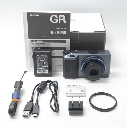 Ricoh iiix urban edition - ricoh,