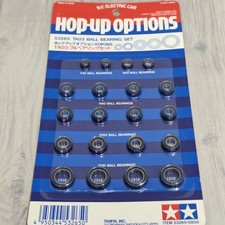 Vintage TAMIYA TA03 Full