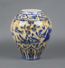 IRAN - QADJAR vase iranien à