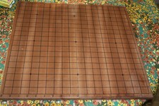 Planche GOBAN japonaise  Go