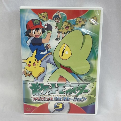 Pokemon advanced generation - pokemon, 3