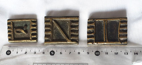 Antique lot grands akan - 3,