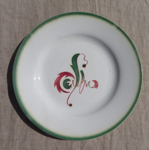Assiette publicitaire magasins - assiette,