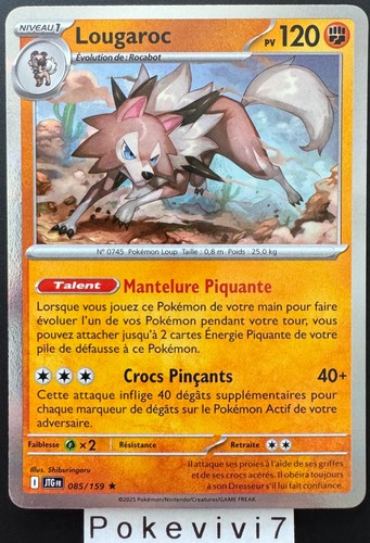 Carte pokemon lougaroc - pokemon,