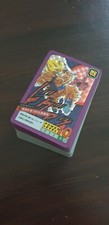 Lot de 54 cartes dragon ball Z