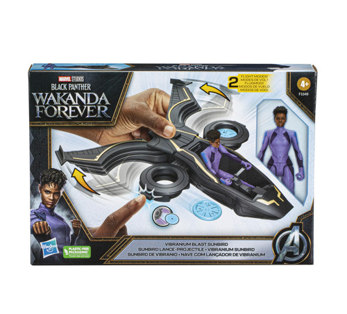 Black panther vibranium - black,