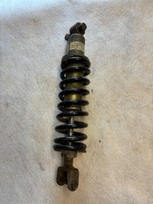 Amortisseur arriere yamaha 125