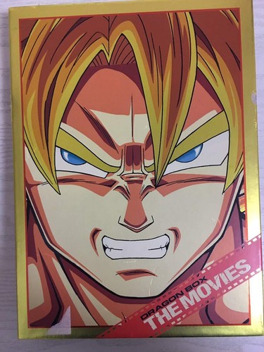 Dragon ball - dragon, box