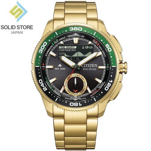 Citizen promaster marine - citizen,