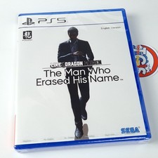 Like a Dragon Gaiden The Man
