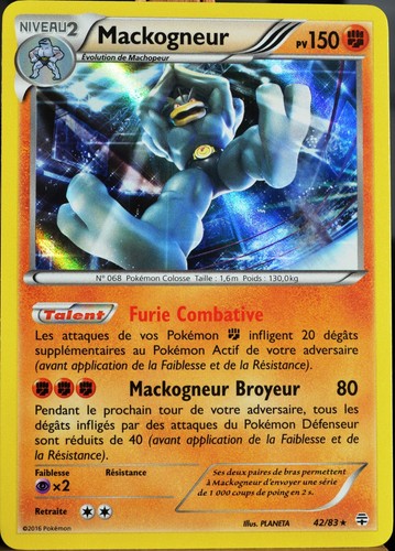 Carte pokémon 83 - carte,