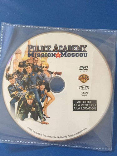 Police academy mission - police,