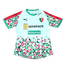 Nouveau Maillot Officiel MCA  2023-2024  Édition Zelidj Blanc  MOULOUDIA D,ALGER
