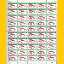 ANCIENNE COLONIE FRANCAISE -