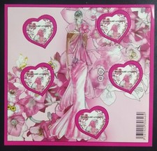 France Bloc N°127 Ungaro Coeurs Saint Valentin 2009 Neuf** Luxe