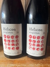 Lot 2 bout. Domaine Hélicon Singleton 2021 vin de France