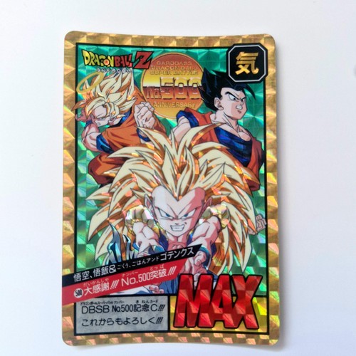 Dragon ball carte - dragon,