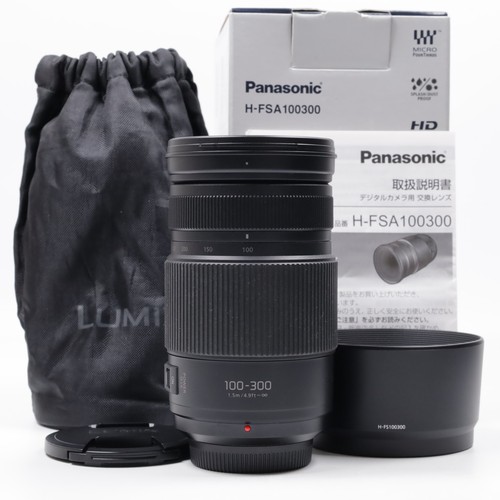 Panasonic lumix vario - panasonic, g
