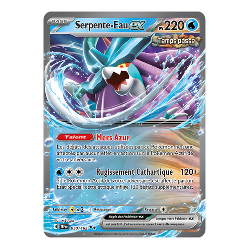 Serpente eau 050 162 - serpente-eau, 050/162