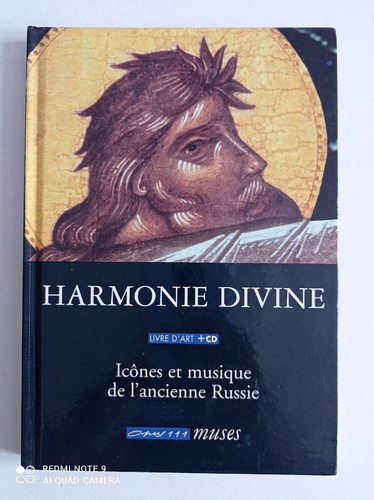 Harmonie divine icônes - harmonie,