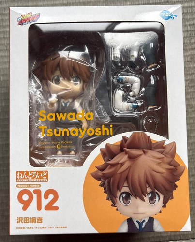 Figurine neuve katekyo hitman - neuve,