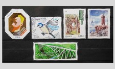 FRANCE 2018 - LOT DE 5 TIMBRES