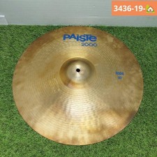 Cymbale Paiste 2000 Ride 18
