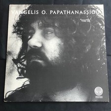 Vangelis - Earth - LP 33t