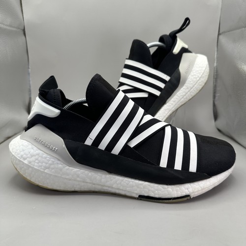Adidas ultraboost shoes - adidas,