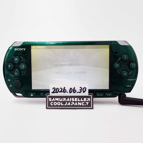 Console playstation portable - console,