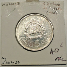MAROC  5   DIRHAM 1384  silver
