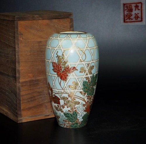 Vase fleurs quatre saisons - vase, à