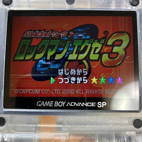 Mega man battle network game - man,