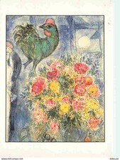 Art - Peinture - Marc Chagall - The Bouquet - CPM - Voir Scans Recto-Verso