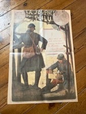 1°GM/1914-1918/AFFICHE DE