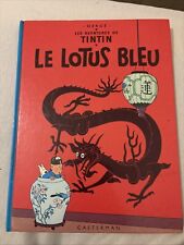 Livre BD Tintin Le Lotus Bleu  1946