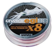 Varivas Eging Max Power PE X8