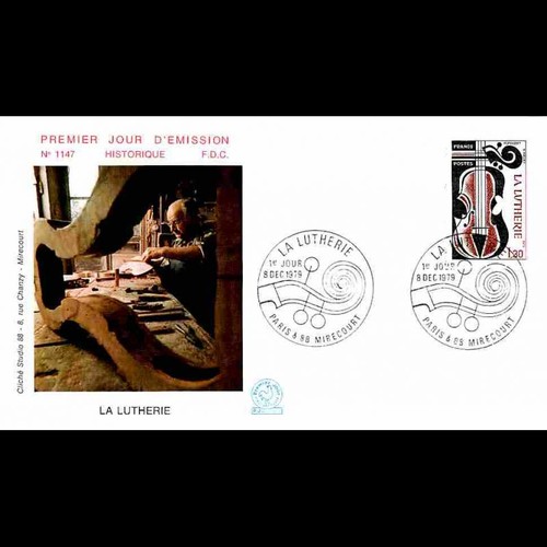 Fdc 1147 métiers - métiers, d'art